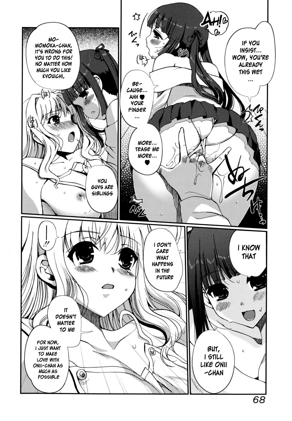 [Kiya Shii] Docchimo Love! [English] [HidoH] [Decensored]_069.jpg